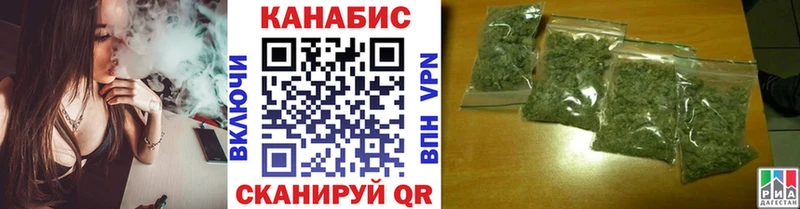Бошки марихуана Amnesia Химки